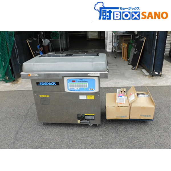 TOSPACK vacuum packaging machine V-955-500 three-phase 200V store kitchen used sano6181