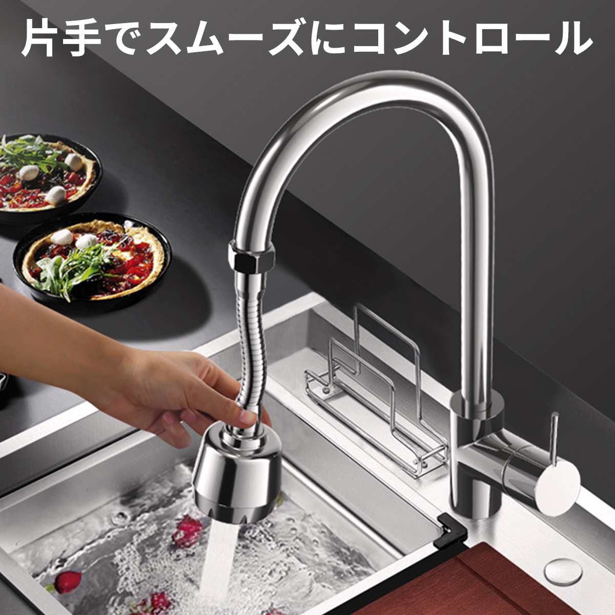蛇口 シャワー 首振り ヘッド 22mm キッチン シャワーヘッド 切り替え 取り付け 節水 ノズル 洗面所も化粧台も 水栓 360度 冷温 ステンレス 2個セット 台所用品 :nozzle49:chuchuheidi - 通販 - Yahoo!ショッピング 蛇口 シャワー 首振り ヘッド 22mm キッチン シャワーヘッド 切り替え 取り付け 節水 ノズル 洗面所も化粧台も 水栓 360度 冷温 ステンレス 2個セット 台所用品 :nozzle49:chuchuheidi - 通販 - Yahoo!ショッピング
