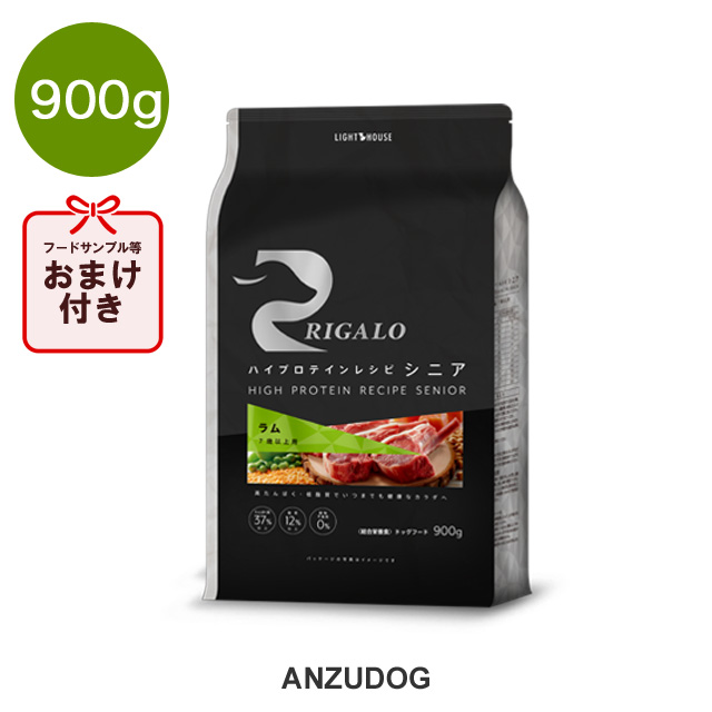 900g / 1個
