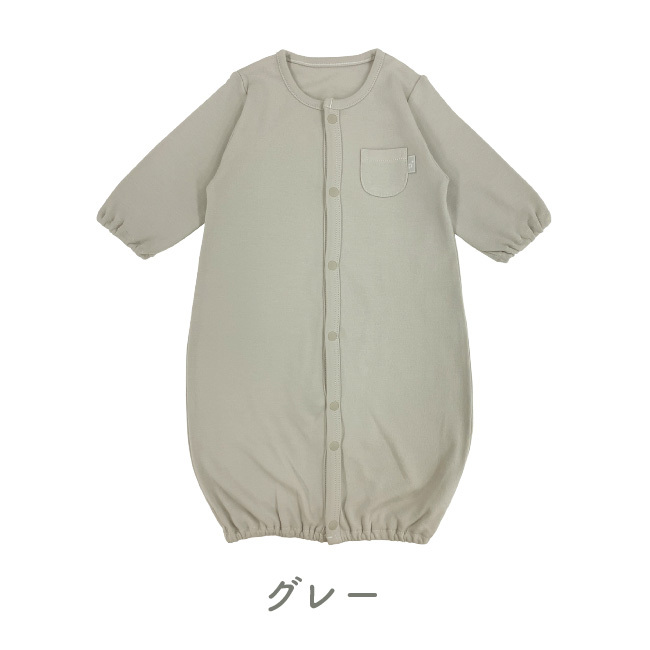  baby clothes baby clothes baby newborn baby two way coverall girl man lovely simple plain ... rabbit .. elephant 40 50 60 newborn baby two way coverall 