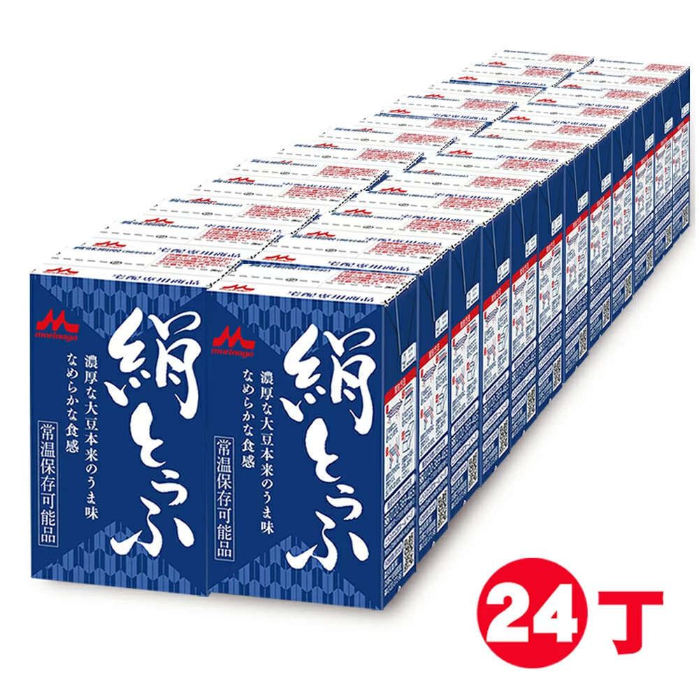 森永 絹とうふ 250g×24個の商品画像