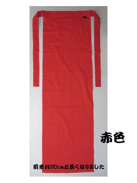  fundoshi red cord width 31mm