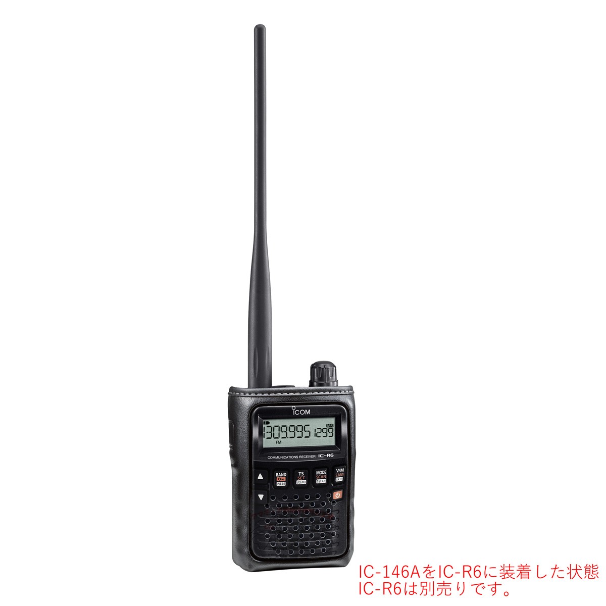 LC-146A Icom IC-R6 for carrying case 