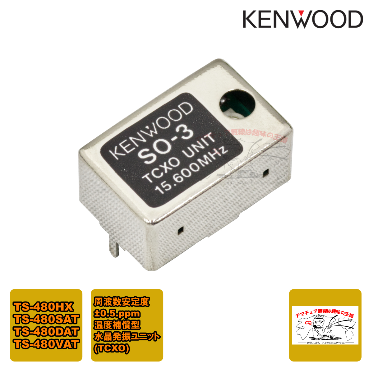 2025年最新】Yahoo!オークション -tcxoの中古品・新品・未使用品一覧