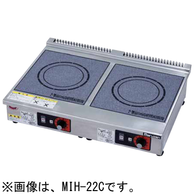 IRIS OHYAMA 2口IHコンロ 脚付 IHK-W13S-B （ブラック） 据置き型IH