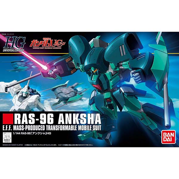 RAS-96 アンクシャ （1/144スケール HGUC 141 機動戦士ガンダムUC 2166498）の商品画像