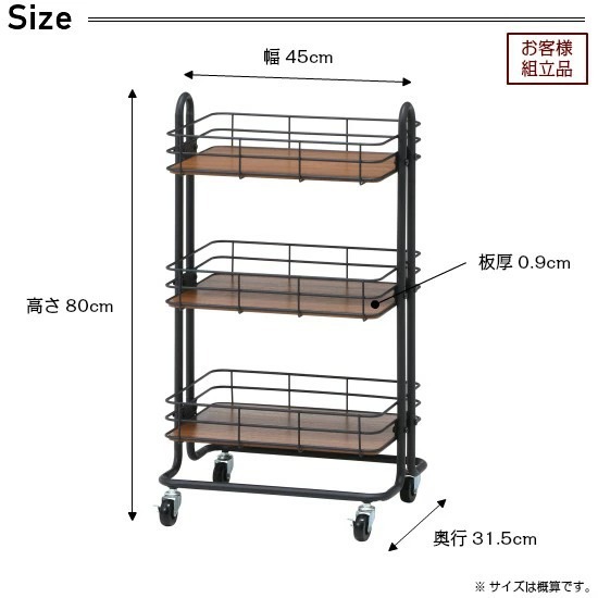 cicaktokek_fb22741_8