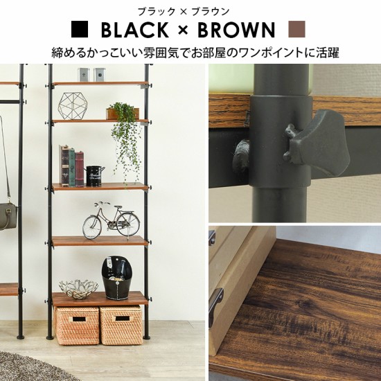 突っ張り式 5段ラック 幅70cm 突っ張り 5段 ラック 幅70cm 突っ張り式 壁面収納 ウォール