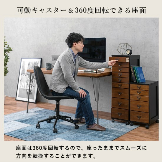 H580　アンティークチェア 昇降可能 ヴィンテージ調 昇降式 ワークチェア キャスター付き デスクチェア 高
