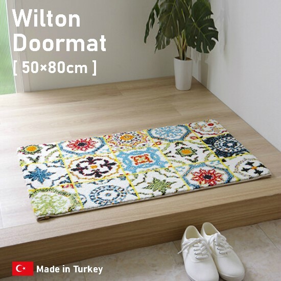 トルコ製 ウィルトン織 タイル柄 玄関マット 50×80cm ラグ ラグマット
