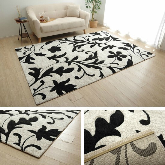 トルコ製 カービング加工 ラグマット 133×190cm 1.5畳