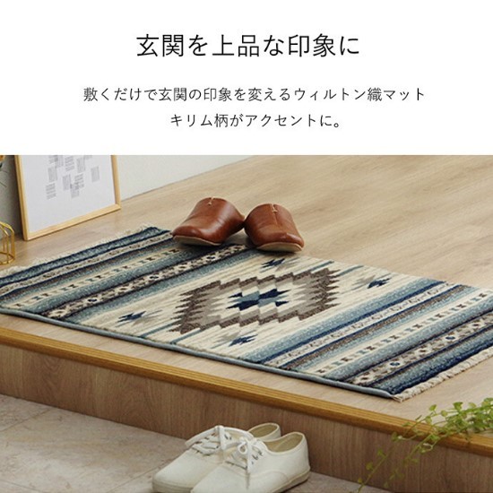 おしゃれな植物柄　レトロ　Mサイズ　美品 おしゃれな植物柄 レトロ Mサイズ 美品 おしゃれな植物柄レトロM