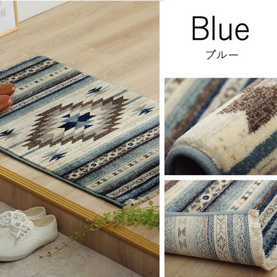 モルドバ製 キリム柄 ウィルトン織 玄関マット B 70×120cm