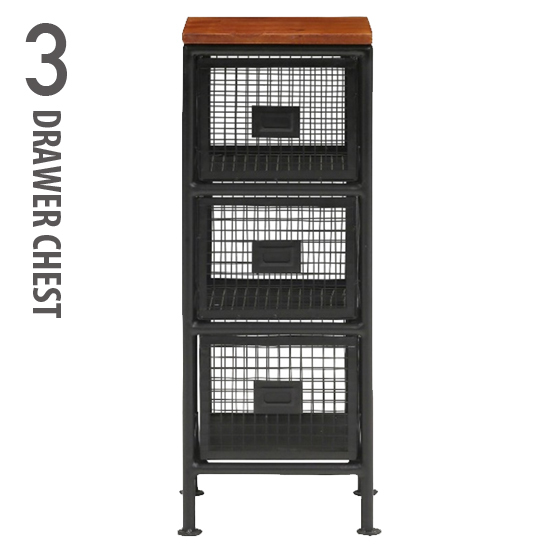 縦型６杯引出メッシュチェスト ヴィンテージ調スチールチェスト（425） 縦型6杯引出メッシュチェスト ヴィンテージ調スチールチェスト