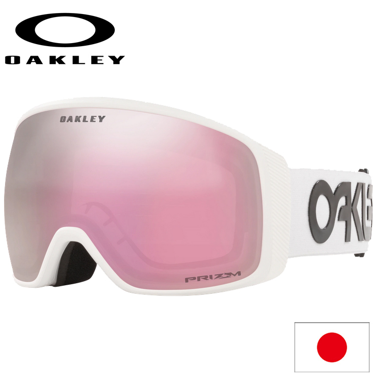 OAKLEY オークリー（OAKLEY） Flight Tracker XL 20-21 （Factory