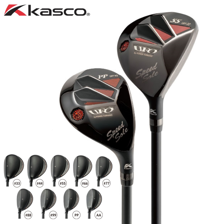 PING PING G430 HYBRID［PING TOUR 2.0 CHROME 85］（#4/S） G430