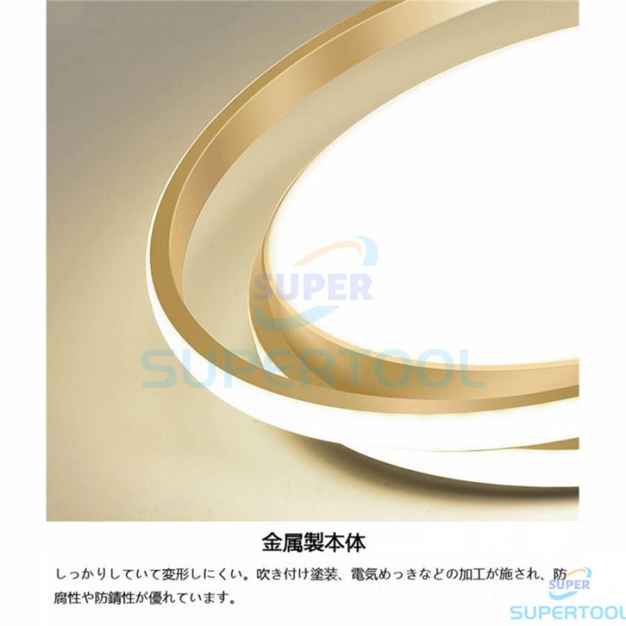  ceiling light led style light toning 6 tatami 8 tatami 10 tatami remote control smartphone lighting equipment stylish Northern Europe interior indirect lighting ceiling lighting living lighting . interval peace ...