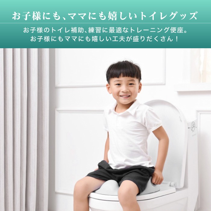  вспомогательный стульчак ребенок туалет вспомогательный стульчак детский туалет тренировка горшок детский туалет to ребенок туалет для малышей сиденье для унитаза baby вспомогательный стульчак футболка предотвращение скольжения 