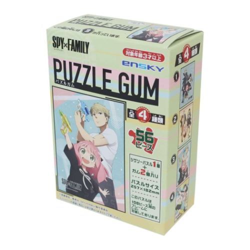 Spy Family мозаика жевательная резинка Shonen Jump игрушка имеется сладости аниме герой en Sky Рождество подарок лотерейный мешок мужчина девочка подарок 
