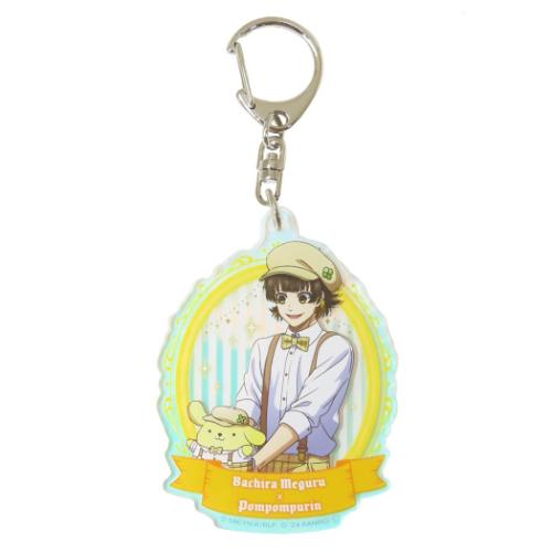 ハセプロ アクリルキーホルダー オーロラTYPE ブルーロック×サンリオキャラクターズ 02 蜂楽廻×ポムポムプリンの商品画像