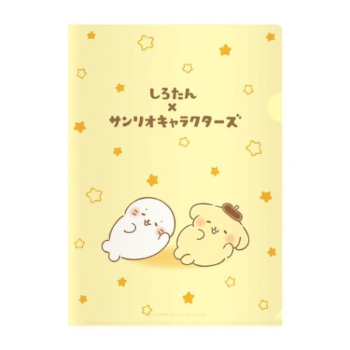 サンリオ しろたん×サンリオキャラクターズ クリアファイル A4（ポムポムプリン）の商品画像