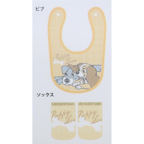  baby комплект bib & носки .... история товары для малышей Disney маленький planet проверка товары 