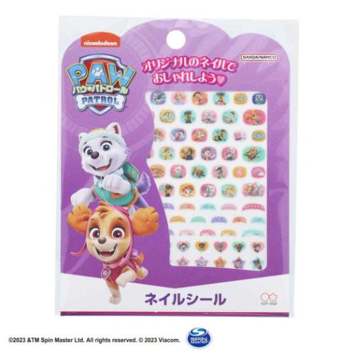 サンスター文具 パウ・パトロール ネイルシール リニューアル C柄の商品画像