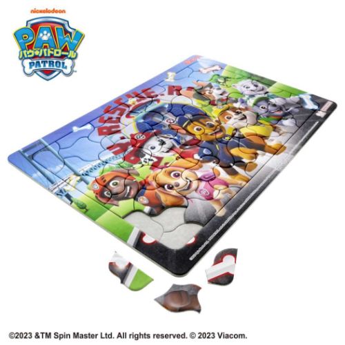 pau Patrol anime character intellectual training toy puzzle 65P B4 puzzle Sunstar stationery 