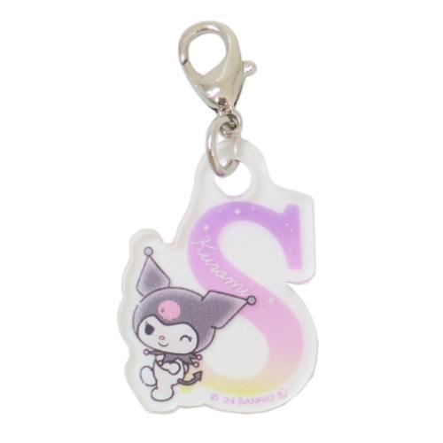 ティーズファクトリー ミニっとイニシャルチャーム クロミ/Sの商品画像