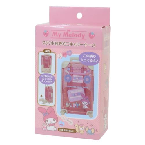  My Melody stand attaching Mini Carry case Sanrio desk storage character Unic 