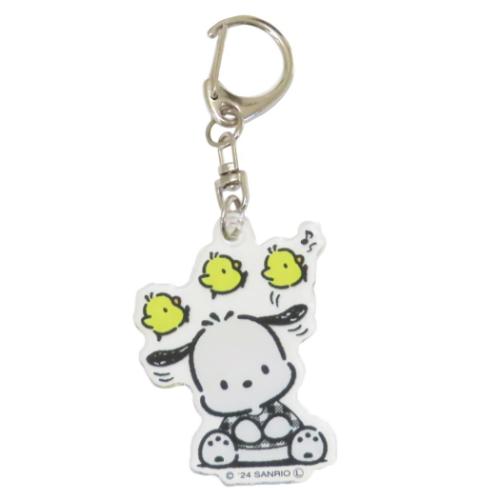 山野紙業 アクリルキーホルダー ポチャッコの商品画像