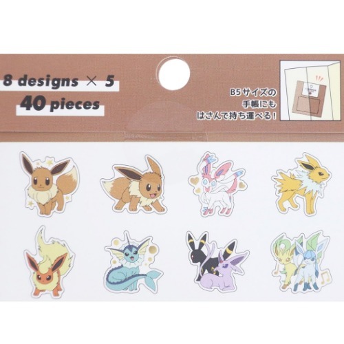  Pokemon flakes seal Pocket Monster Mini seal set character i-b squid Mio Japan present man girl gi