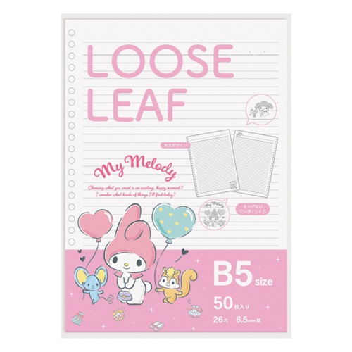  My Melody товары B5 учеба Note Sanrio герой Roo z leaf N 26 дыра подарок мужчина девочка подарок Valentine 