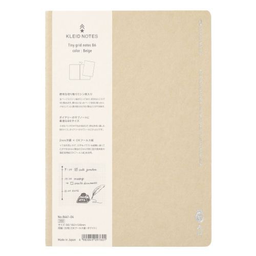  person глаз Note kleidk Raid Tiny grid notes B6 Beige модный канцелярские принадлежности подарок мужчина девочка подарок Valentine 