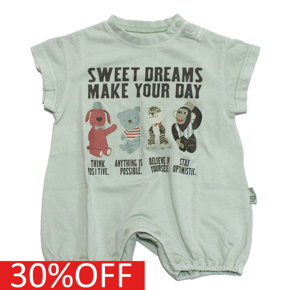  baby одежда * нижнее белье "makeyourday макияж yuatei" Vnigrumi long Pas мята (MI)