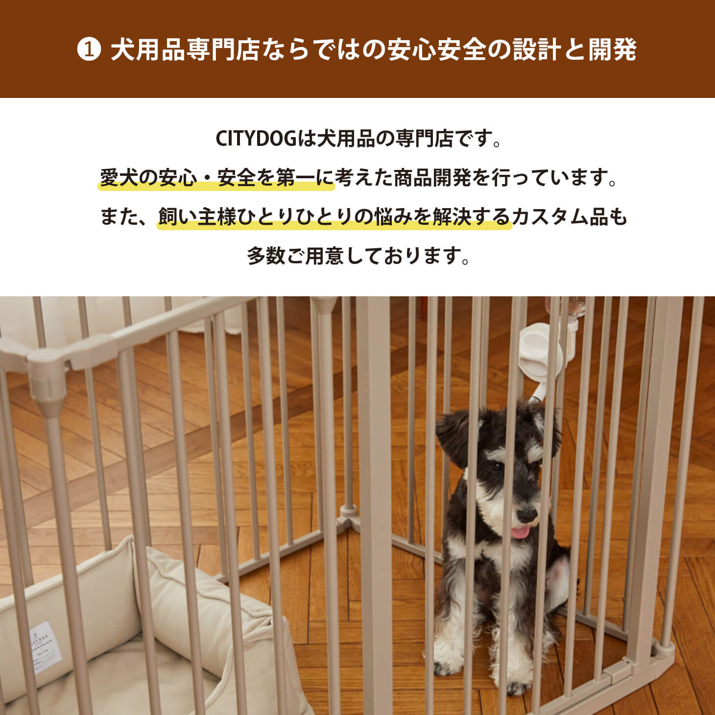  домашнее животное Circle собака для собака клетка мера Circle простой современный клетка Mini домашнее животное забор складной собака Circle собака мера маленький размер собака l citydog City собака 