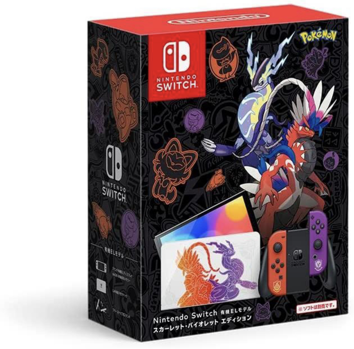 Nintendo Switch 有機ELモデル スカーレットバイオレットエディション Nintendo Switch 有機ELモデル スカーレットバイオレットエディション