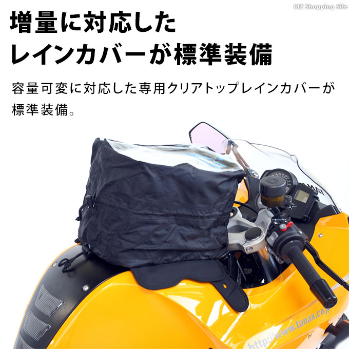  сумка на бензобак мотоцикл присоска сумка на бензобак маленький размер емкость 5.5~11L Tanax Motofizz кружка отсутствует 5500 TANAX MOTOFIZZS MFK-188