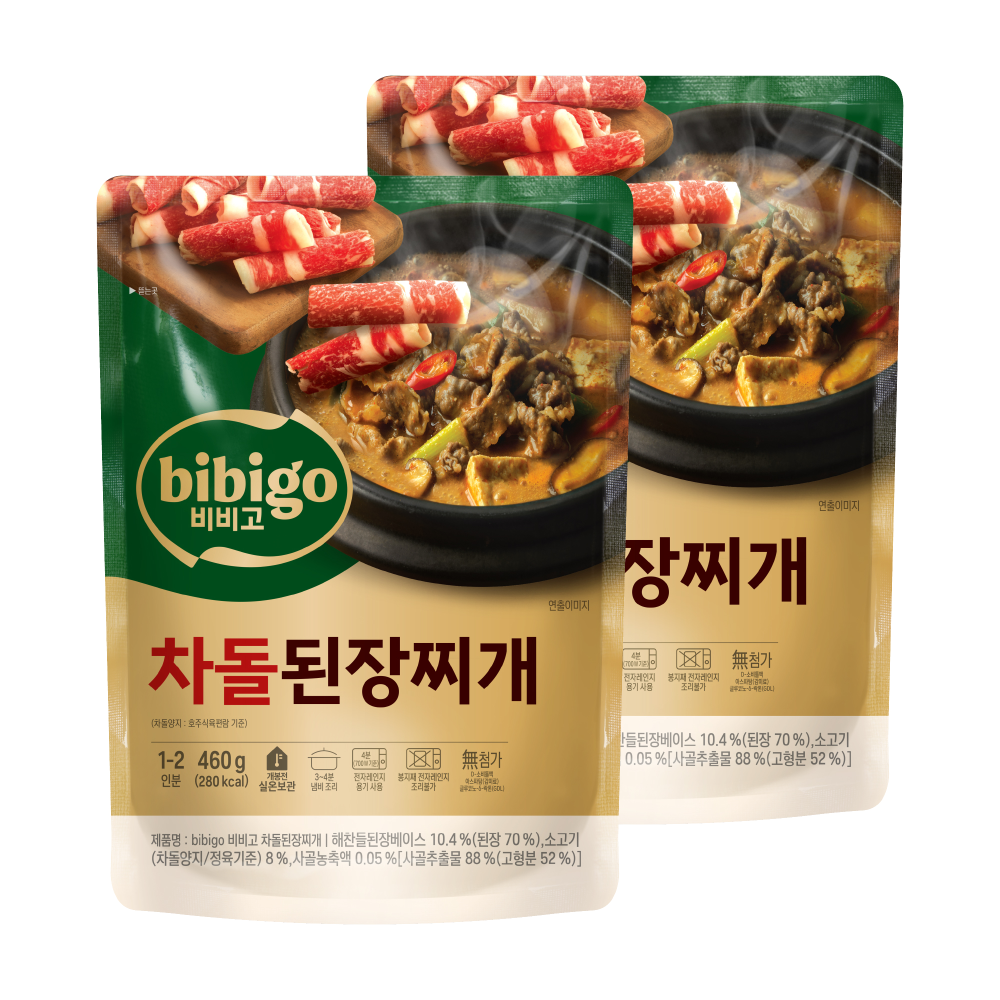 CJ FOODS bibigo 牛肉テンジャンチゲ 460g×2袋 bibigo スープの商品画像