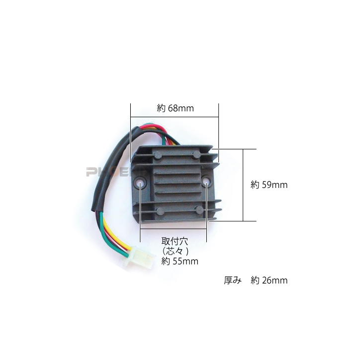  regulator 5 pin 150-200cc black 12V Zoomer scooter trike bike 