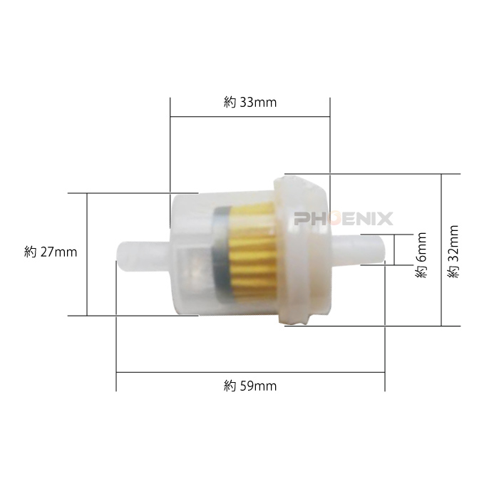  топливный фильтр шланг диаметр 6mm 1/4inch прозрачный круглый 2 шт мотоцикл 