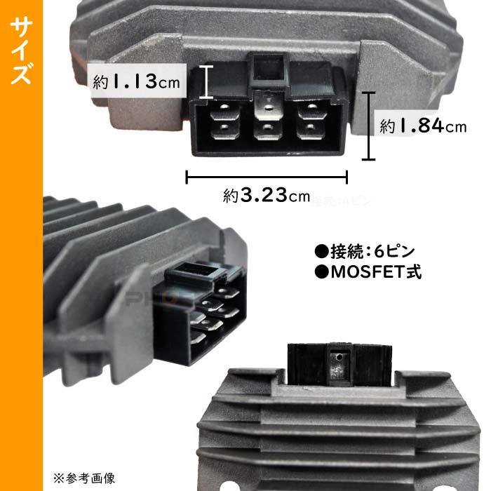  напряжение регулятор целый . контейнер улучшение 6 булавка MOSFET Kawasaki мотоцикл 12V напряжение управление регулятор выпрямитель Balius Zephyr 750 Eliminator 