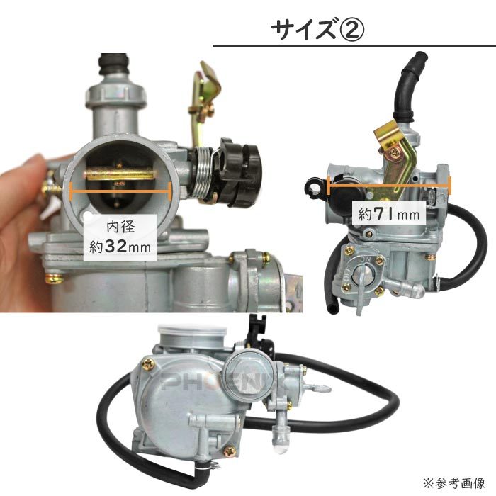  big carburetor Super Cub 50/70/90 PB16 PZ19 Cub 90 inside diameter 19mm fuel cook attaching custom maintenance cab 