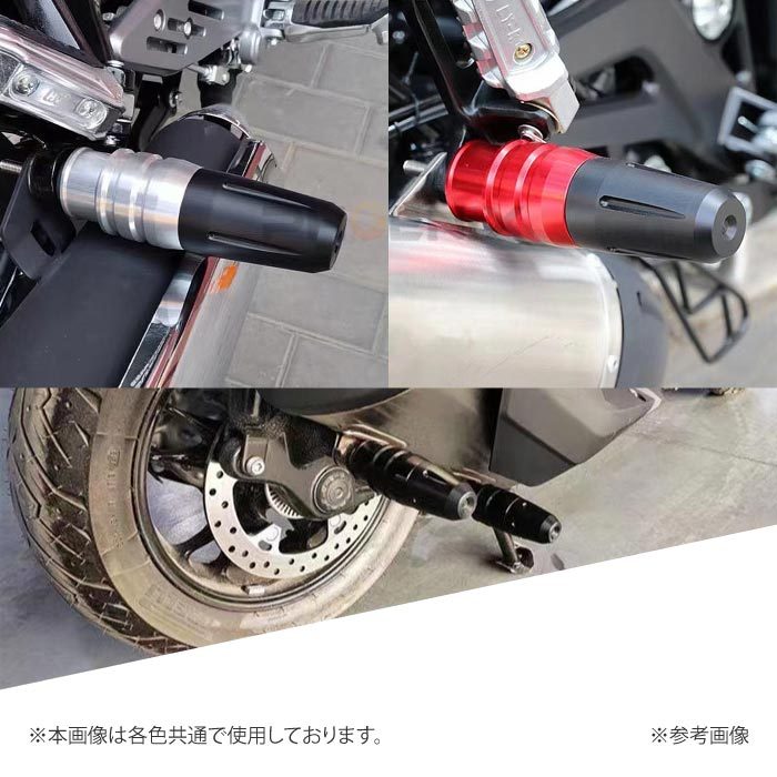  слайдер рамы протектор левый правый 2 шт. комплект защита двигателя мотоцикл M10 P1.5 custom универсальный 