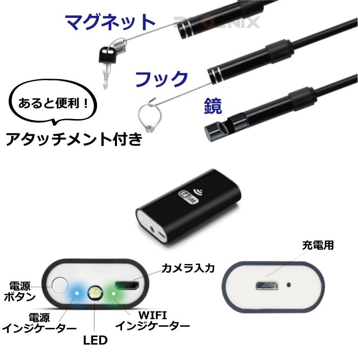  эндоскоп камера 5m смартфон wifi микро scope iphone android LED кабель фотография анимация японский язык инструкция имеется 