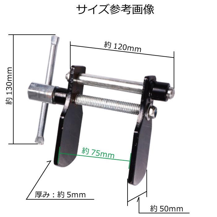  brake pad exchange tool disk brake piston tool separator spreader maintenance piston pushed . return 