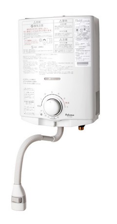 都市ガス・LPガス選択可能