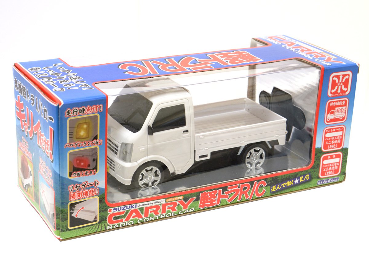 新品タミヤ1/10 XBシリーズ　ブリッツァービートル ラジコン Amazon.co.jp: タミヤ 1/10 電動RCカーシリーズ No.502