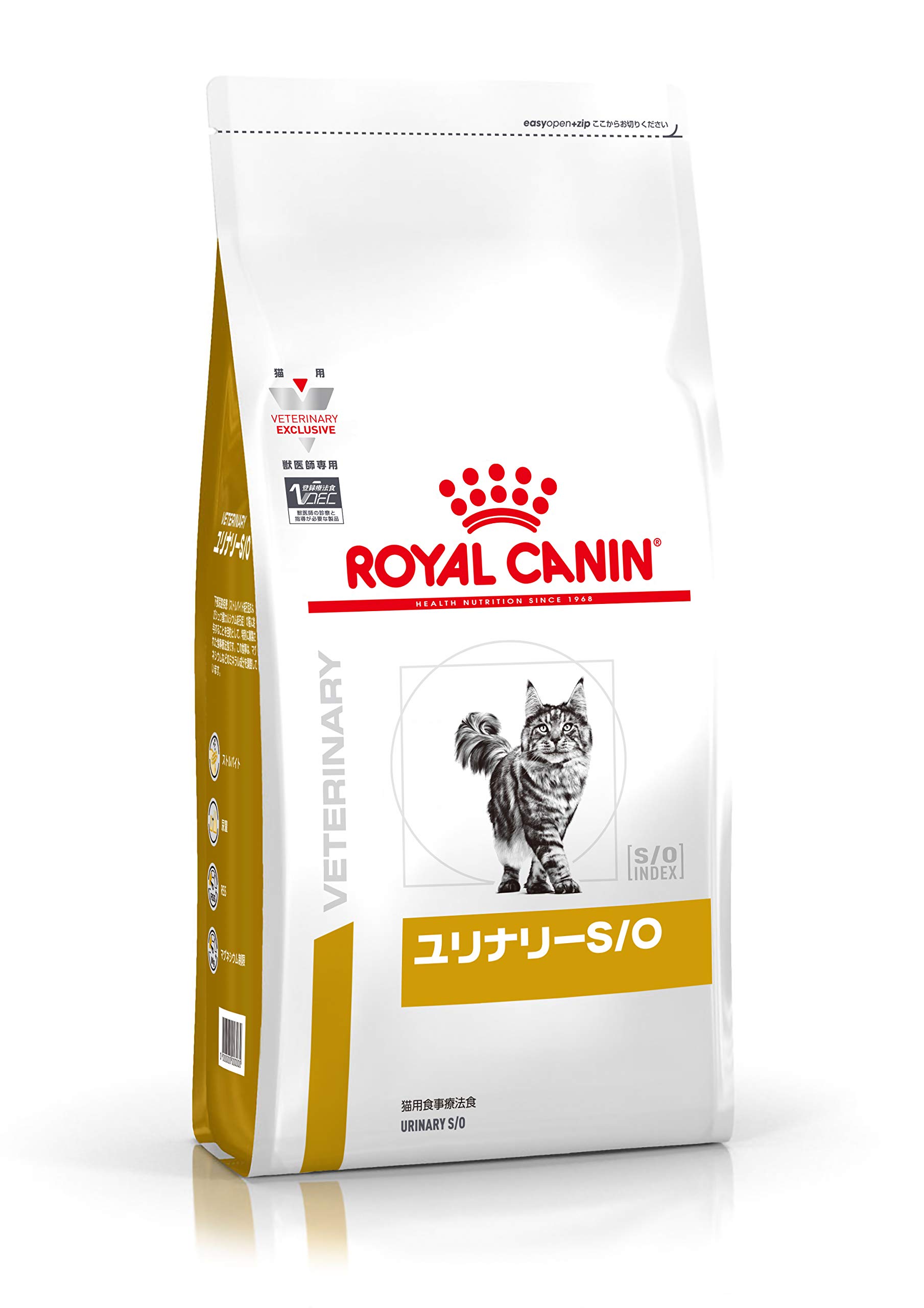 ロイヤルカナン　ユリナリーケア　猫　38袋 ロイヤルカナン 猫 ユリナリー 2kg ユリナリーケア FCN
