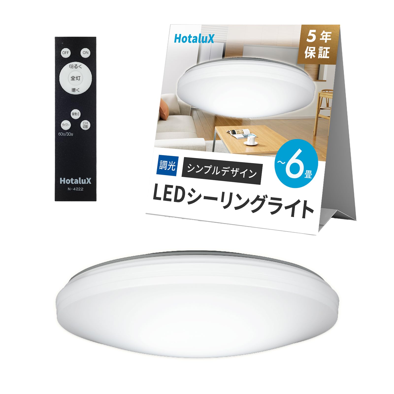 Panasonic LEDシーリングライト AIR PANEL LED ~12畳 HH Panasonic LEDシーリングライト AIR PANEL LED ~12畳 HH
